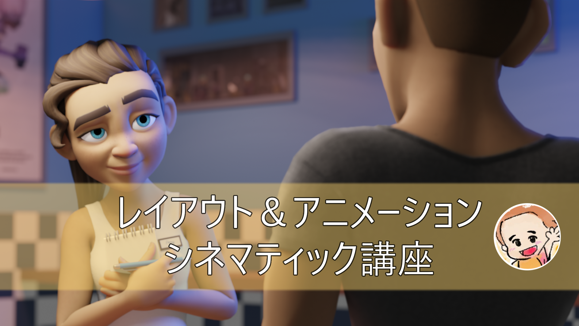 アルドノア・ゼロ TVアニメ公式ガイドブック (画集・設定資料集